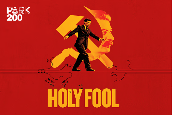Holy Fool